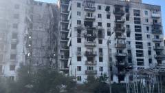 Сіверськодонецьк жовтень 2024