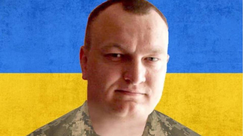 Станіслав Москаленко прикордонник з Луганщини