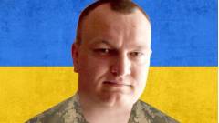 Станіслав Москаленко прикордонник з Луганщини