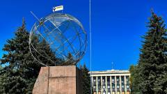 Селидове, центр міста адміністрація