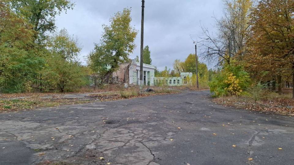 Рубіжне парк