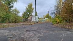 Рубіжне парк