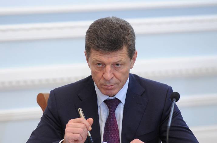 козак