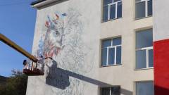 Сіверськодонецьк