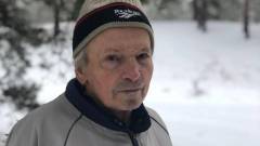 Зниклий без вісти