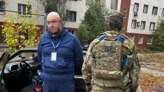 Колаборанти підозра