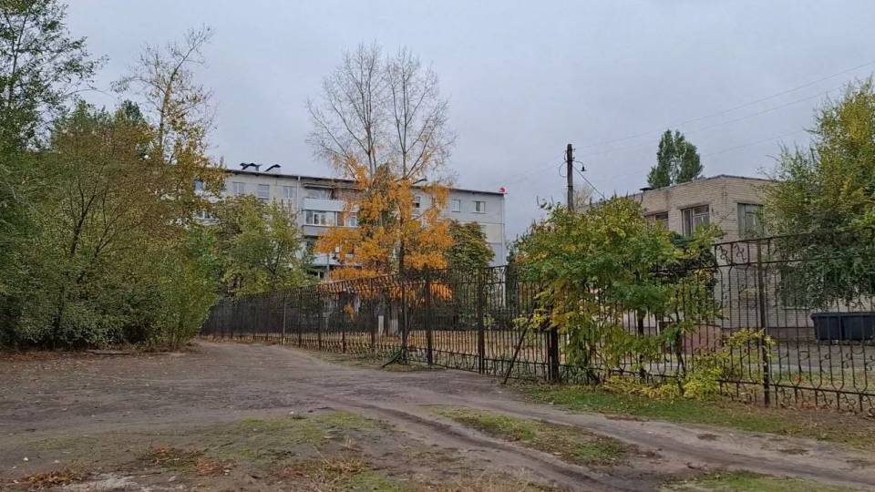 Рубіжне
