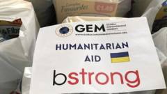 гуманітарна допомога, матраци, ковдри