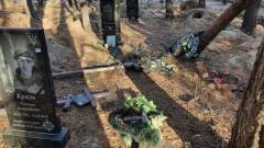 цвинтар поблизу окупованого Старобільська