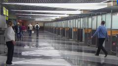 Шереметьєво українці фільтрація