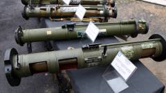 російський гранатомет РПГ