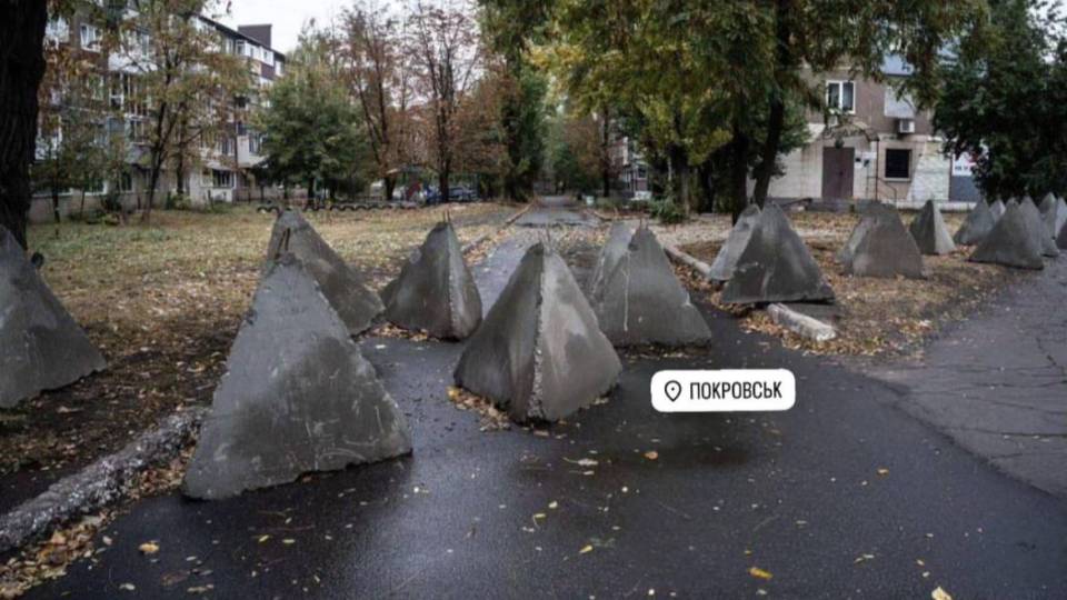 Покровськ