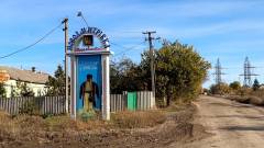 Новодмитрівка на Донеччині