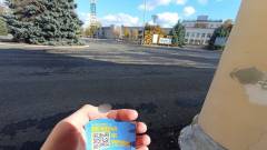 жовтра стрічка