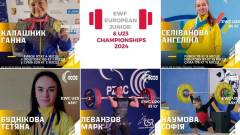 спортсмени з луганщини