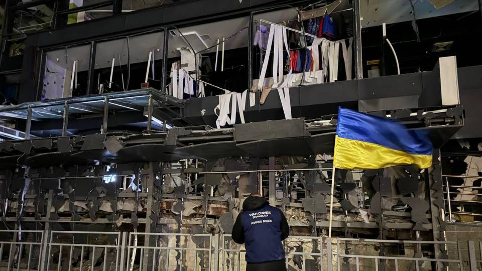 авіаудар по харкову харків прапор