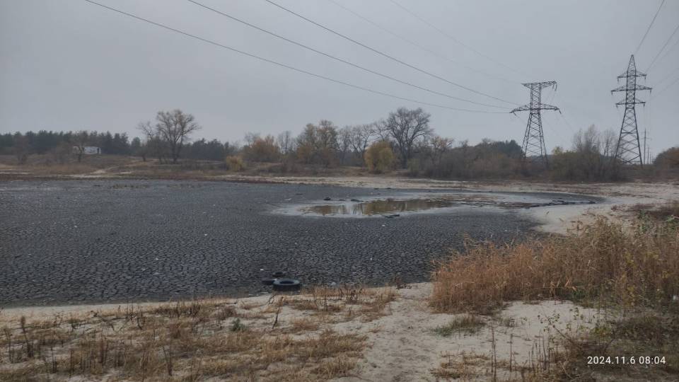 Чисте озеро Сіверськодонецьк