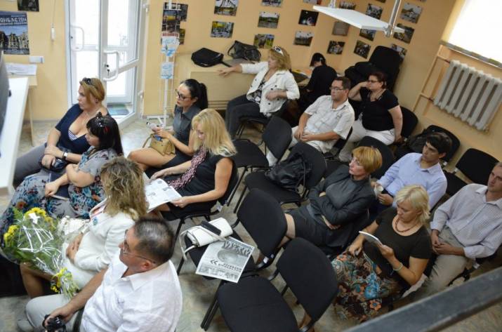 Северский Донец