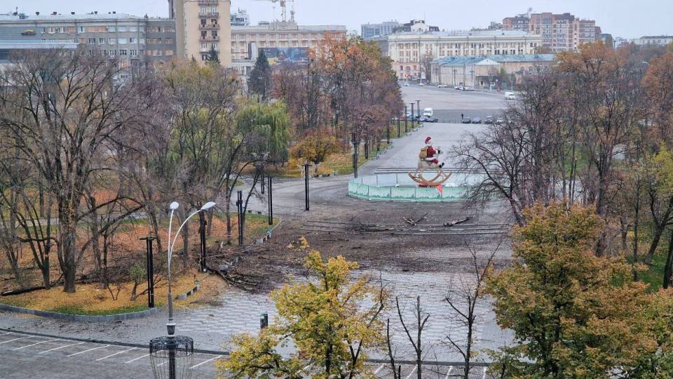 Харків