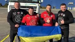 Рекорд Гіннеса