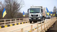 Міст Київщина