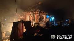 обстріл Донеччини