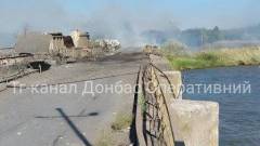 Тернівська дамба Курахівського водосховища на Донеччині