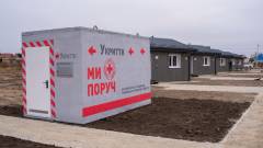 житло для ВПО на Житомирщині