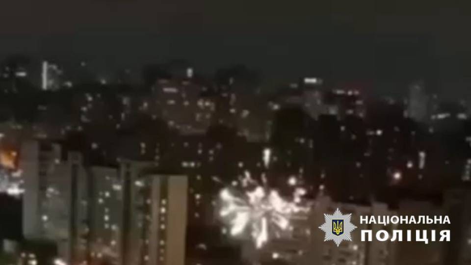 салют у києві