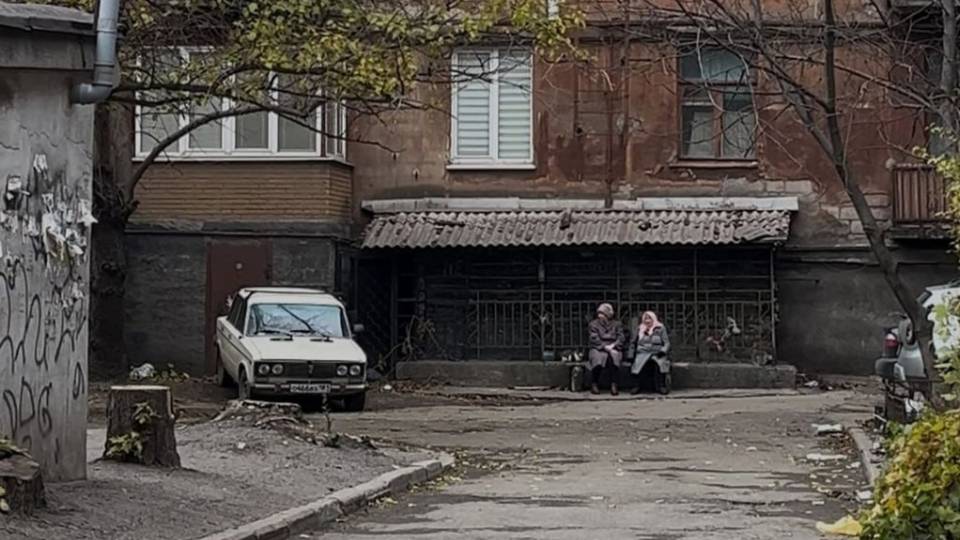 Алчевськ листопад 2024