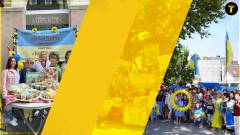 Товариство "Майдан"