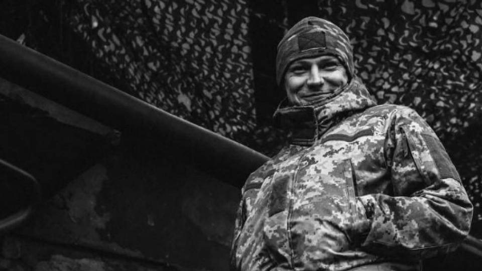 загиблий військовий Денис Крамаренко з Маріуполя