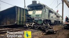 диверсія на залізниці біля окупованого Маріуполя