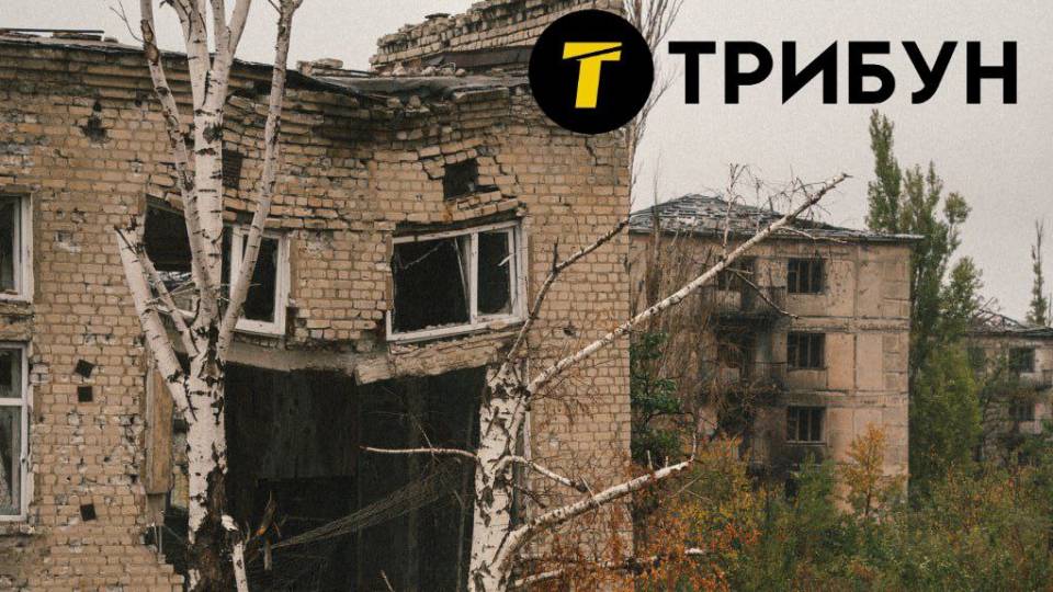 новотошківське