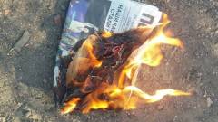 спалена російська газета, спротив в окупації