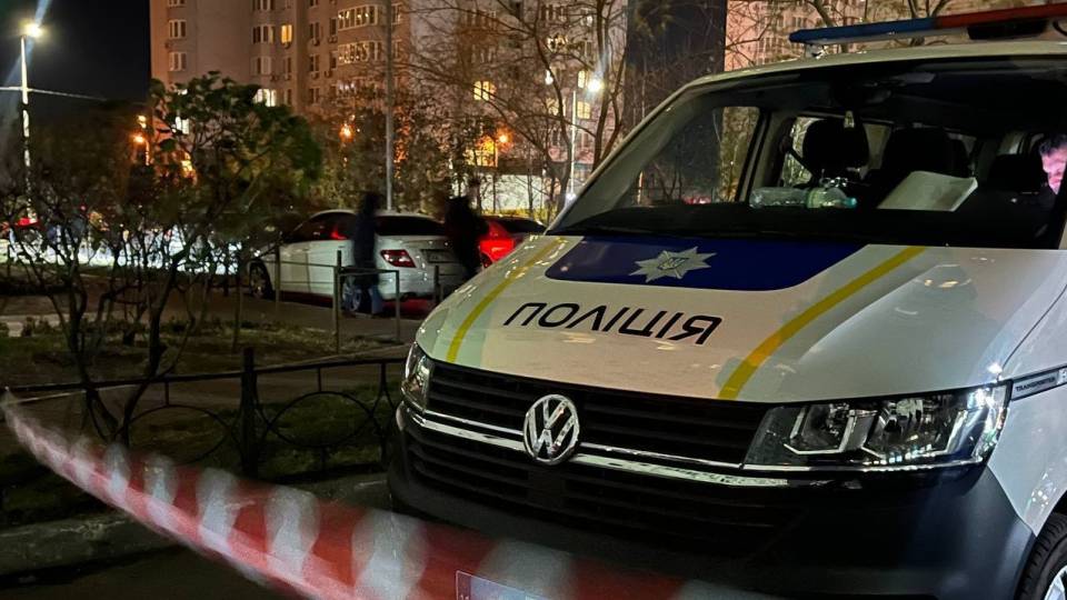 поліція Київ трагедія