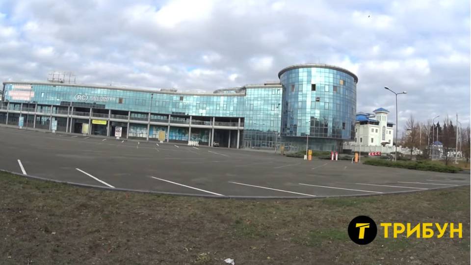 залізничний вокзал Донецьк листопад 2024