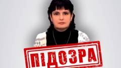 підозрювана з Луганська Олена Бондарева, колаборантка