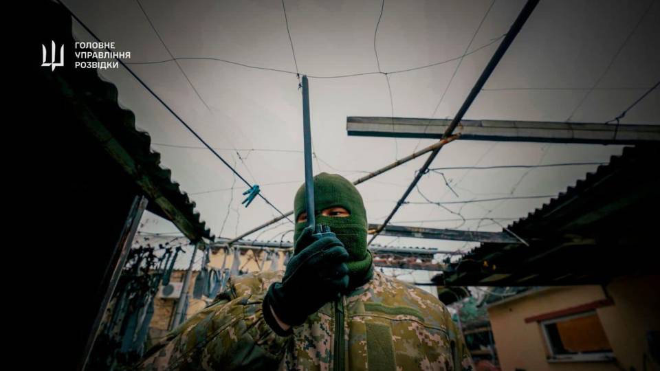 гур розвідка