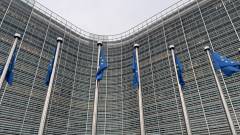 ЄС Європарламент