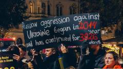 мітинг на підтримку України в Словенії