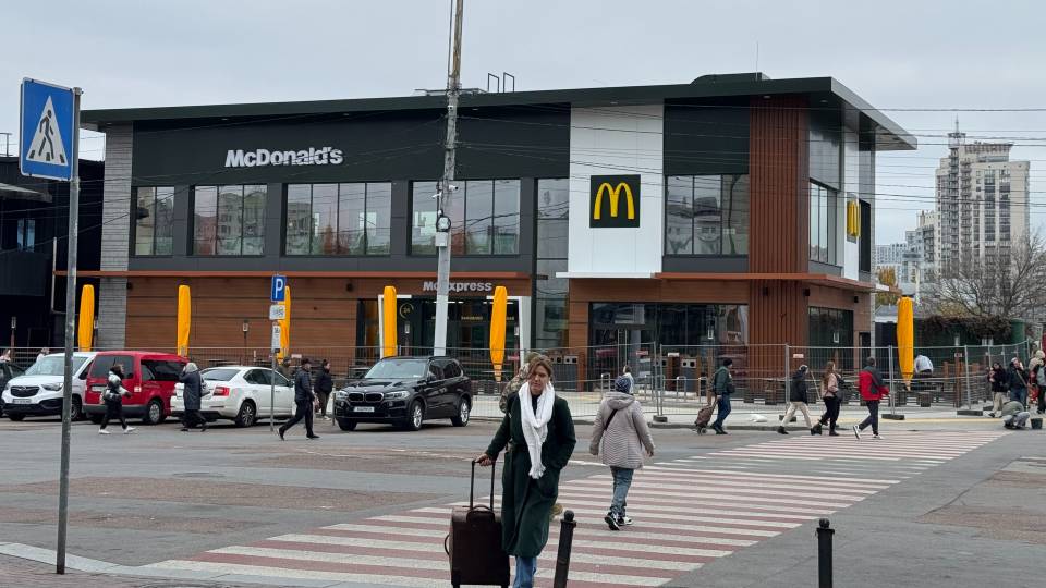 МакДональдз у Києві, McDonald’s 