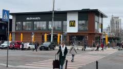 МакДональдз у Києві, McDonald’s