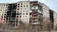 Сіверськодонецьк