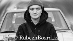 загиблий військовий Руслан Данько з Рубіжного