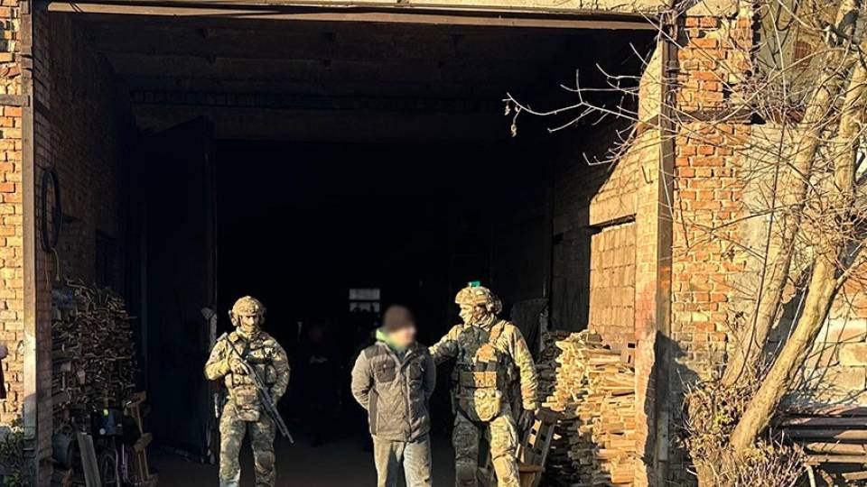 поліція