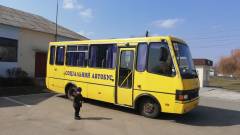 Соціальний автобус Святогірськ