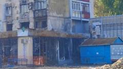 Лисичанськ ГТВ РТІ