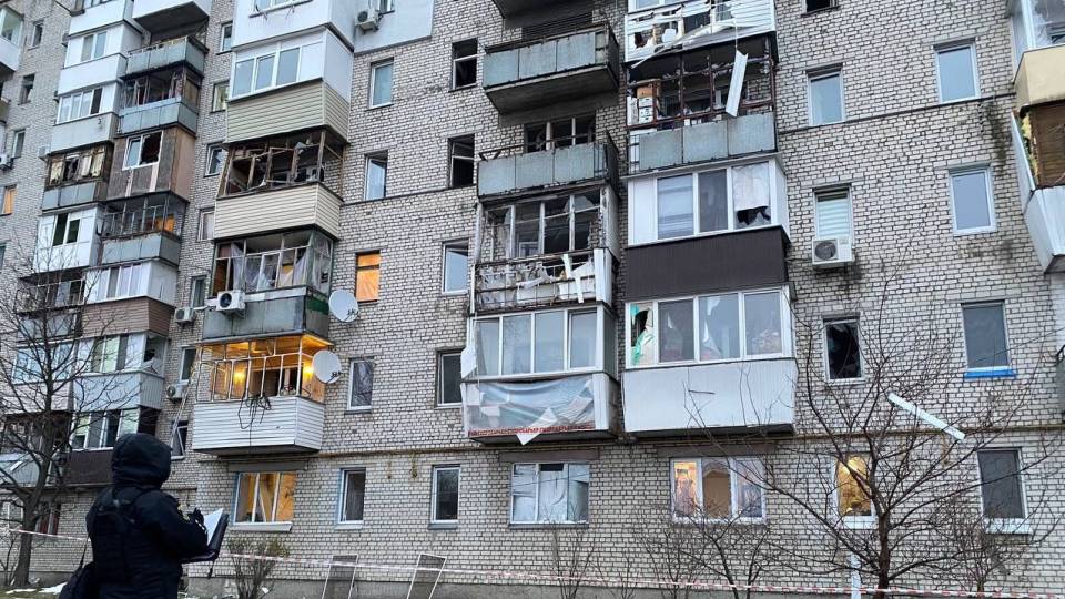 удар по Київщині 27 листопада