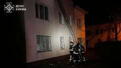 київ наслідки влучання дрону 29 листопада 2024
